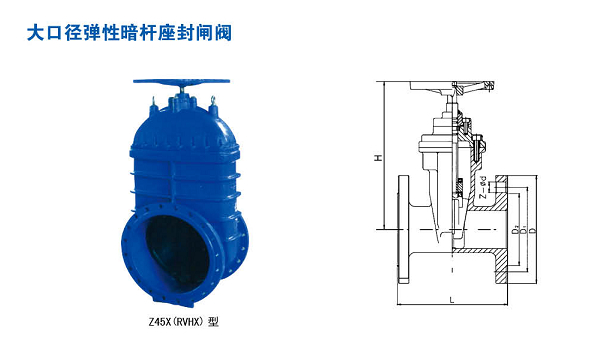 Z45X(RVHX)�ʹ�ڏ����԰��U�����l�y
