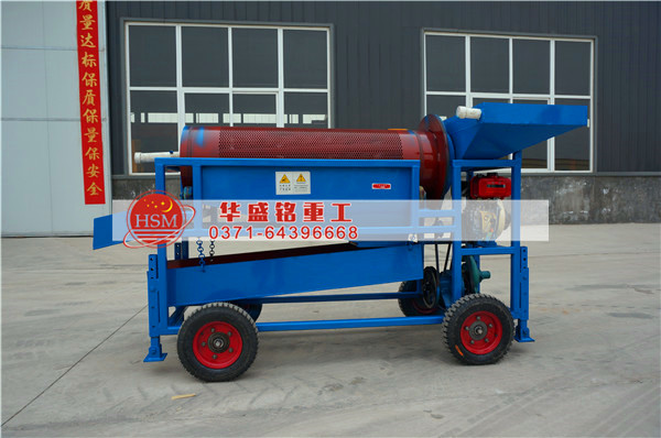 柴油移動(dòng)滾筒篩