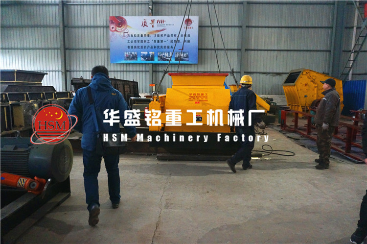 雙齒輥破碎機發貨現場