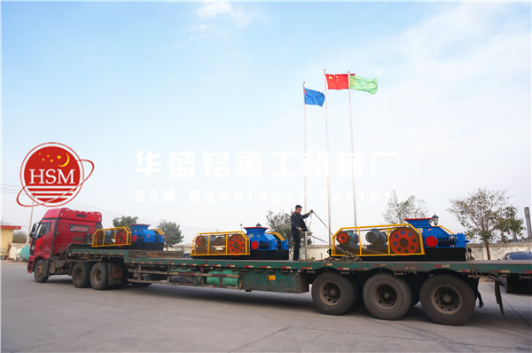 四輥破碎機發(fā)貨圖