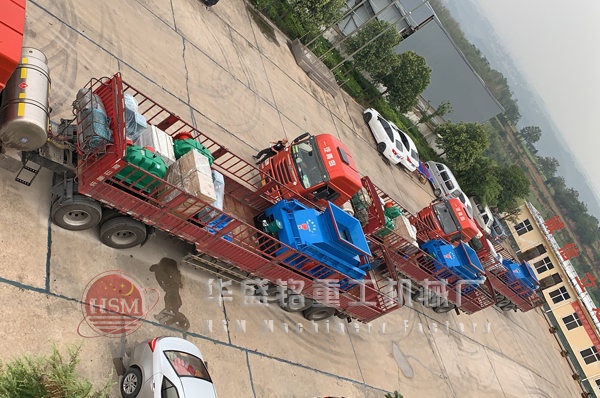 液壓對(duì)輥破碎機(jī)發(fā)貨圖片