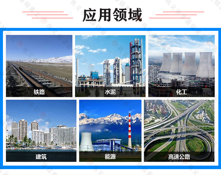 強(qiáng)力分級(jí)破碎機(jī),